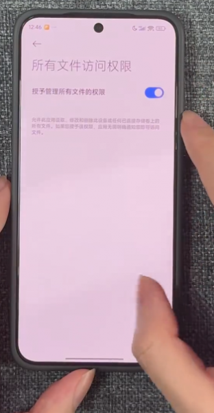 A光遇音乐盒最新版