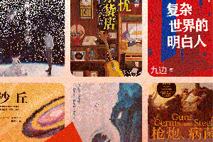京东读书app