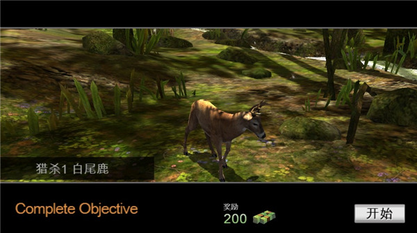 猎鹿人官方正版(DH Classic)