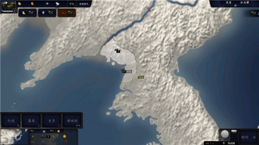 中华上下五千年2东方帝国官方版