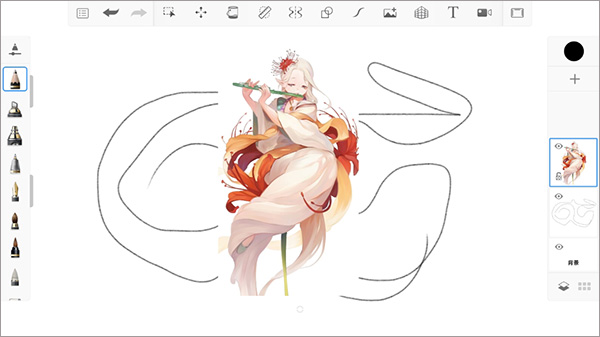 sketchbook官方版