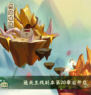 葫芦兄弟七子降妖0.1折版