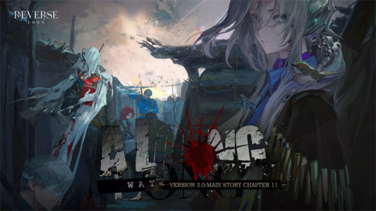 重返未来1999国际服(Reverse: 1999)