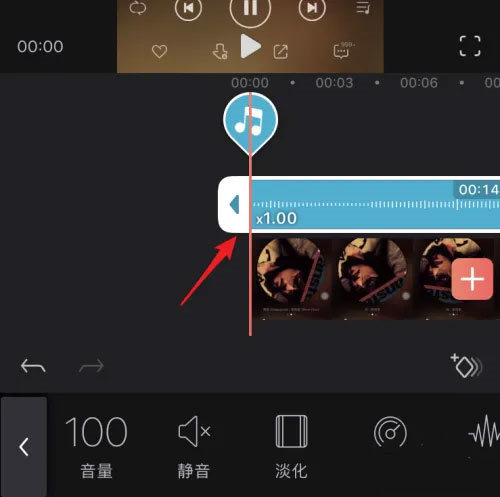 Videoleap剪辑软件