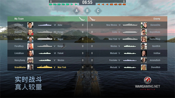 战舰世界闪击战国际服(Warships Blitz)