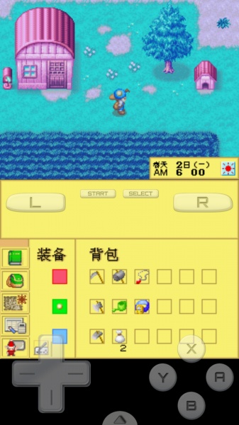 牧场物语精灵驿站中文版