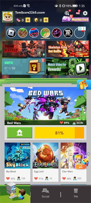 起床战争(Bed Wars)