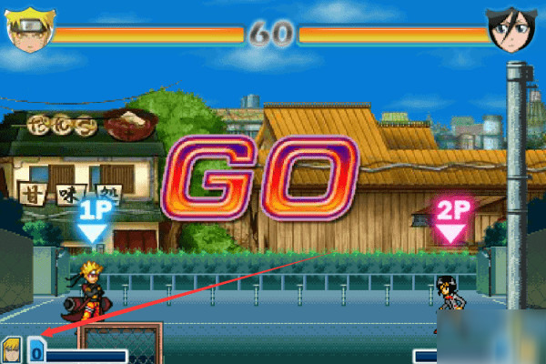 死神vs火影3.7官方版