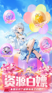 切菜狂人官方正版