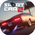 专业跑车2中文版