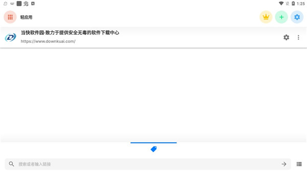 Hermit中文版