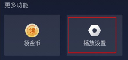 SinzarTV电视版app
