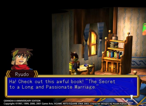 格兰蒂亚2周年版