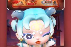 全民泡泡超人官方正版