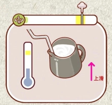 可口的咖啡美味的咖啡破解版