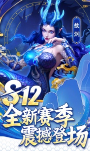 指尖捕鱼2025官方最新版