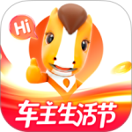 中国平安好车主app