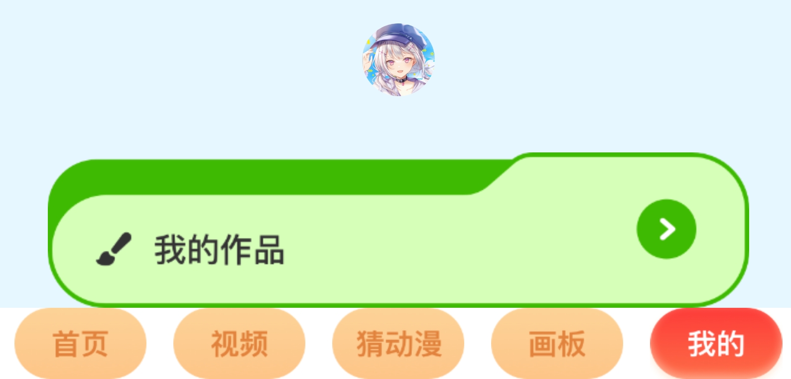 jmcomic1.7.9最新版