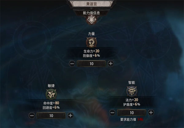 恶月十三官方版