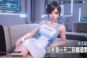 女神星球官方正版