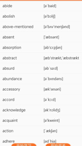 英语六级听力app