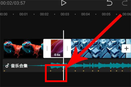 Capcut官方正版