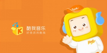 酷我音乐app全版本合集