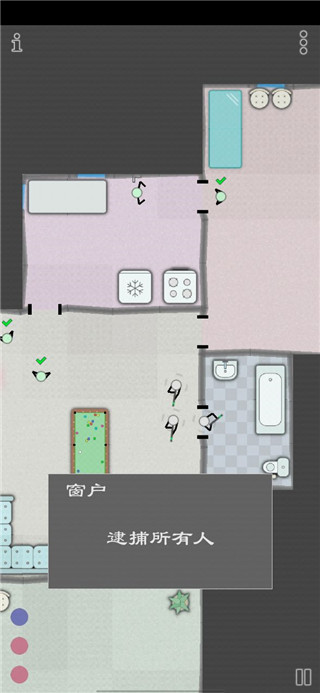 特种战术游戏官方版(Vodobanka)