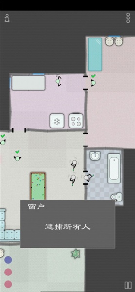 特种战术游戏官方版(Vodobanka)