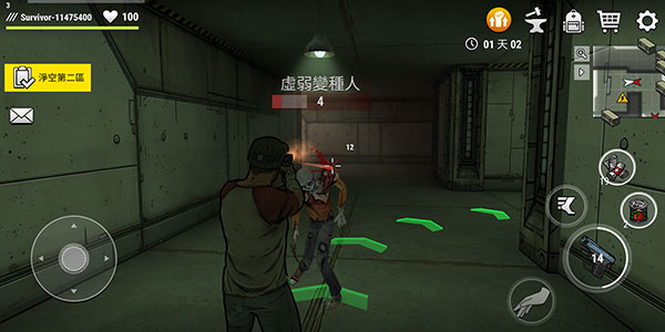 黑暗时代丧尸求生官方正版