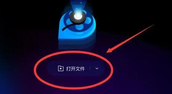 QQ影音app