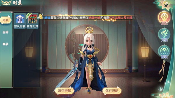 大战魂手游
