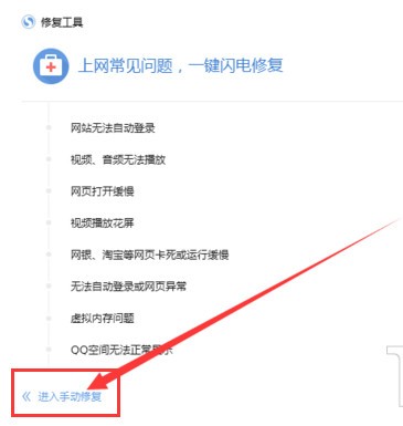 搜狗浏览器旧版
