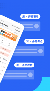 蓝基因app