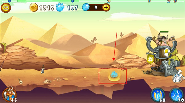 小小守卫军官方版