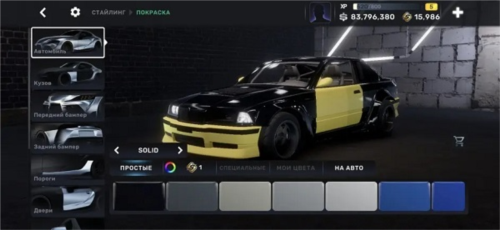 CarX Street手游官方正版