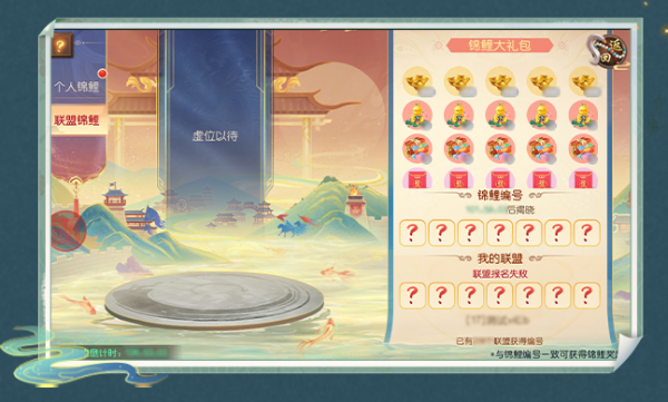 叫我万岁爷华为版