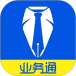 中策业务通手机版