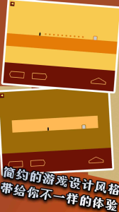 只有一道门手游(Level Devil)