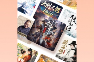 懒人听书有声小说app