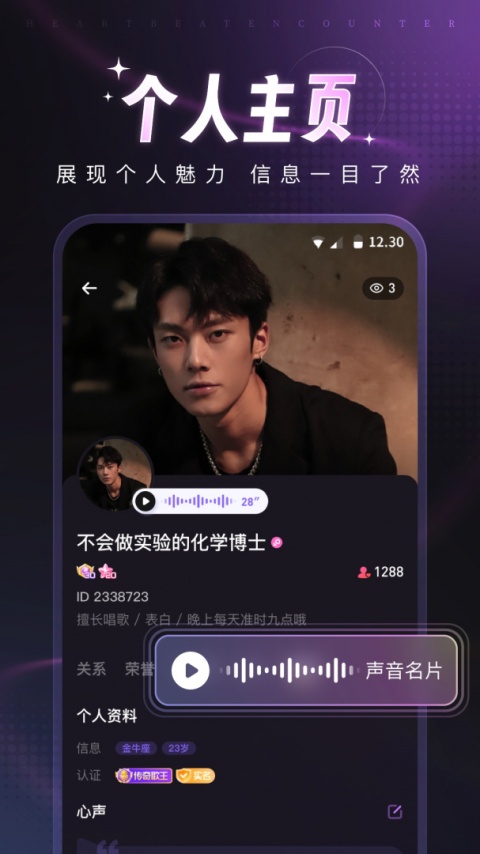 爪爪