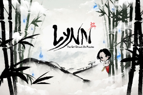 琳，谜画上的少女