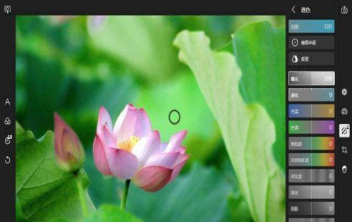 泼辣修图app