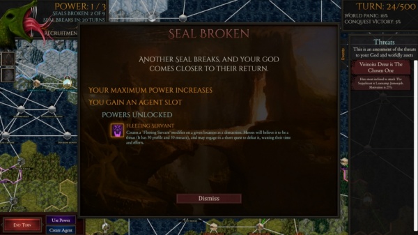 禁忌之神的阴影