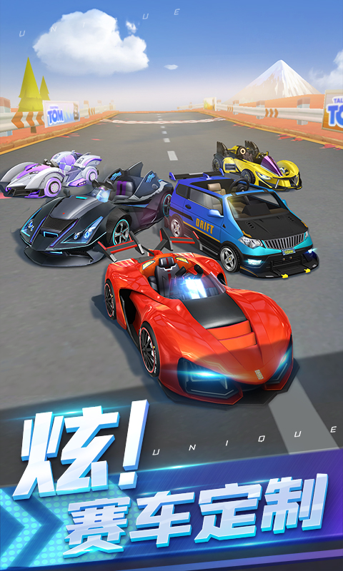 汤姆猫飞车vivo渠道服