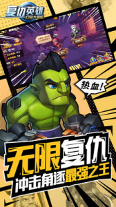 口袋大冒险（Mega科技刷充）