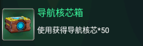 坦克风云ol官方正版