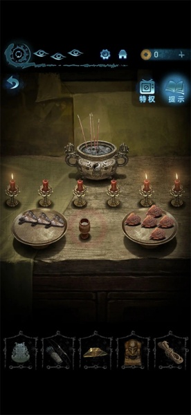 纸嫁衣6无间梦境官方正版