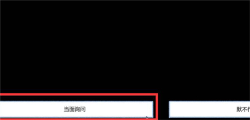 拣爱最新版