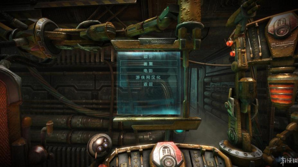 绝境重启：回归